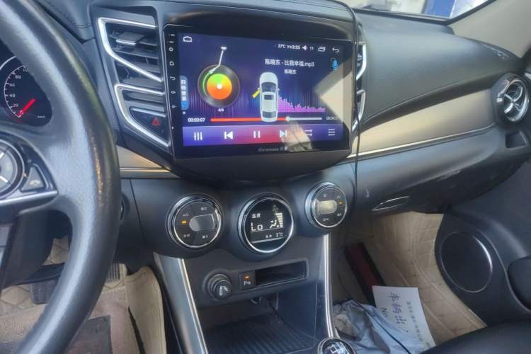 Used BYD Song 2016 1.5TI Manual Luxury Model Audio And AC Panel