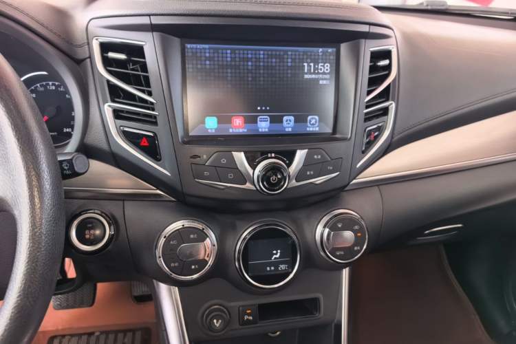 Used BYD Song 2016 2.0TID Automatic Prestige Edition Audio And AC Panel