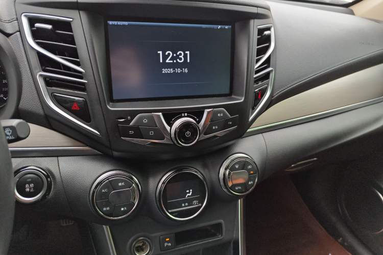 Used BYD Song 2016 1.5TI Manual Luxury Model Audio And AC Panel
