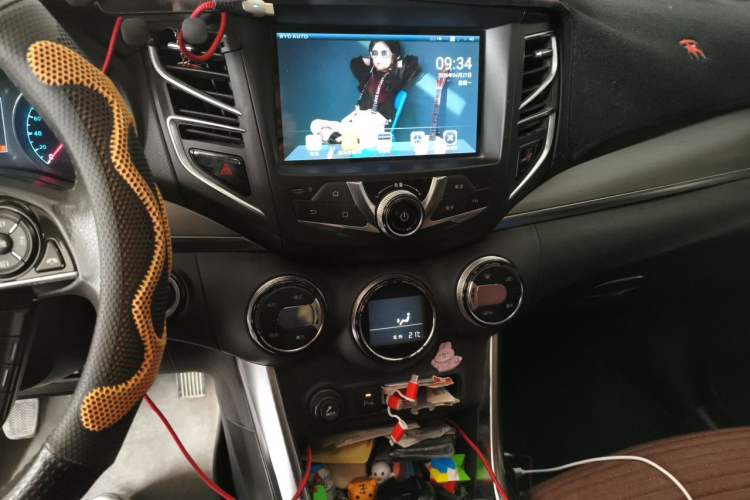 Used BYD Song 2016 1.5TI Manual Luxury Model Audio And AC Panel