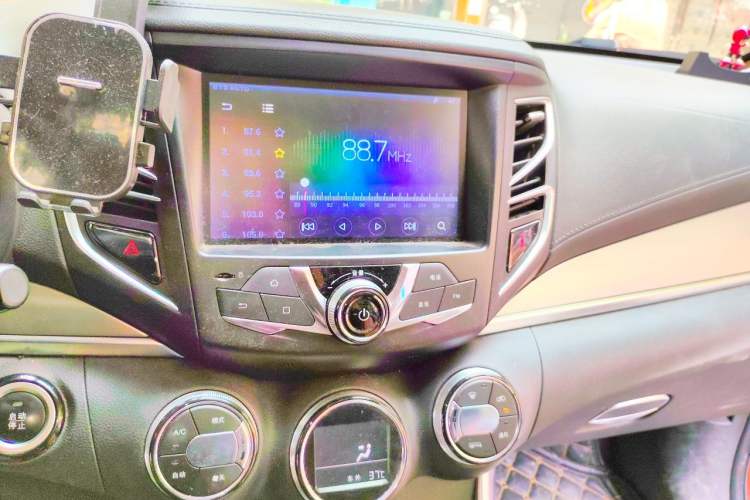Used BYD Song 2016 2.0TID Automatic Prestige Edition Audio And AC Panel