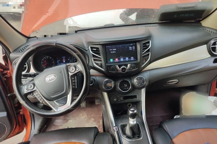 Used BYD Song 2016 1.5TI Manual Luxury Model Center Console