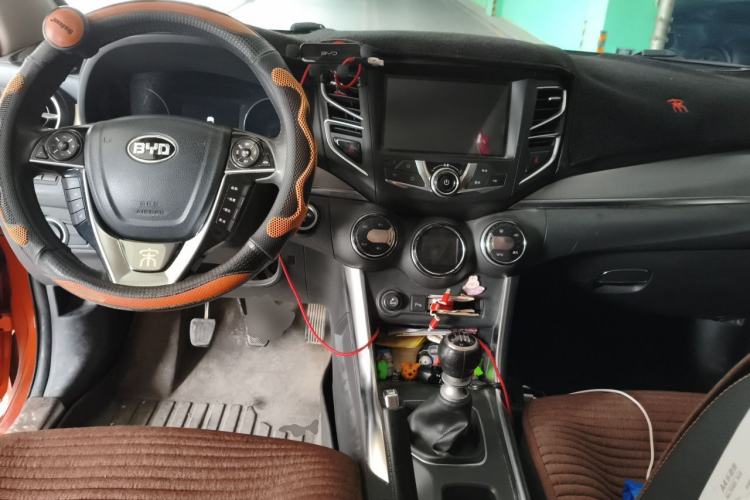 Used BYD Song 2016 1.5TI Manual Luxury Model Center Console