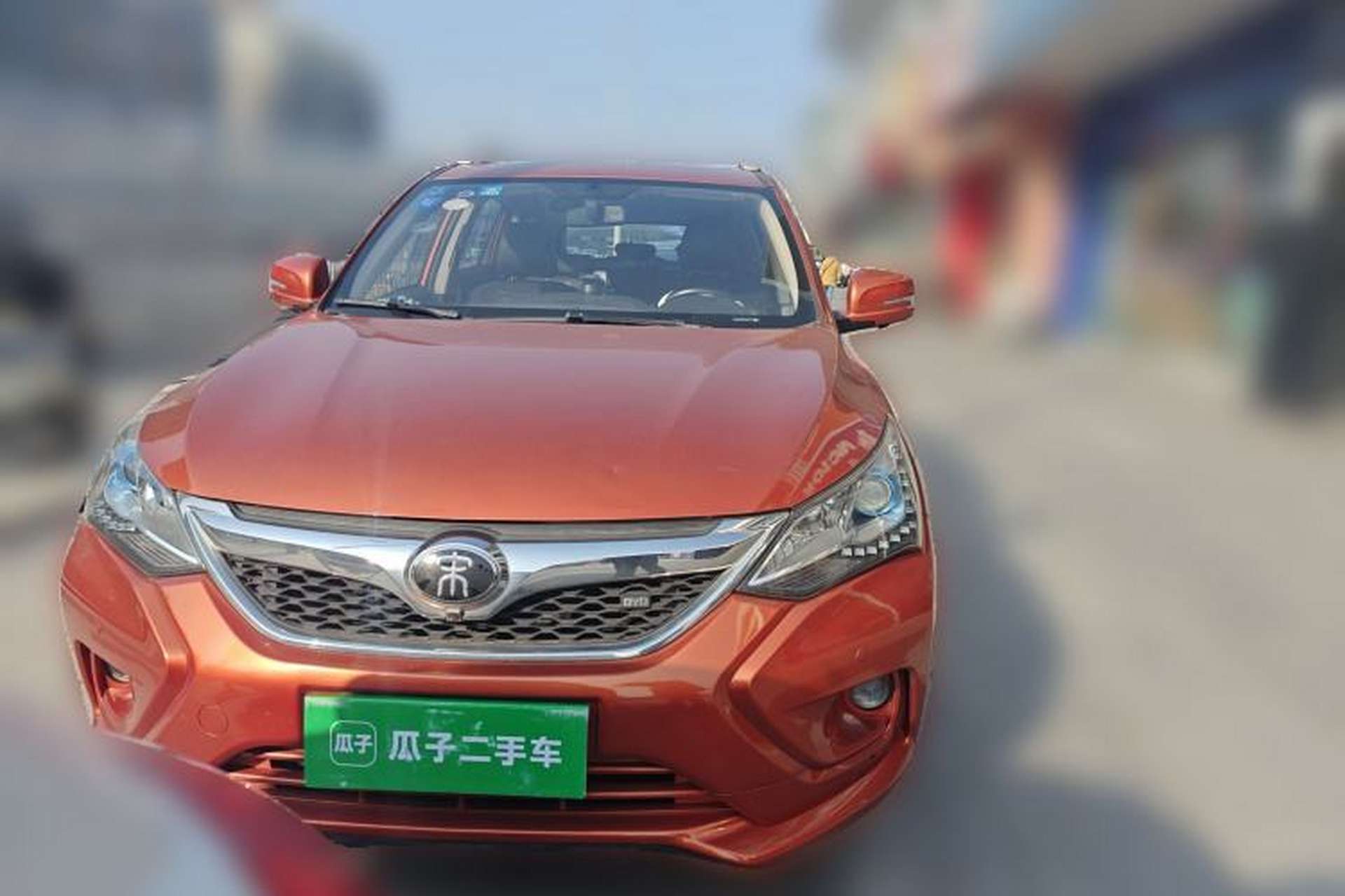 Used BYD Song 2016 GaiShi Edition 1.5TID Automatic Elite Model Front