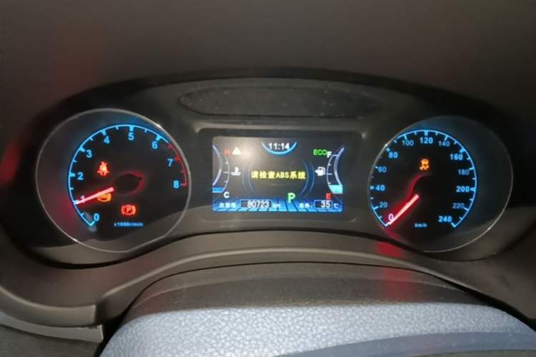 Used BYD Song 2016 2.0TID Automatic Prestige Edition Instrument Cluster