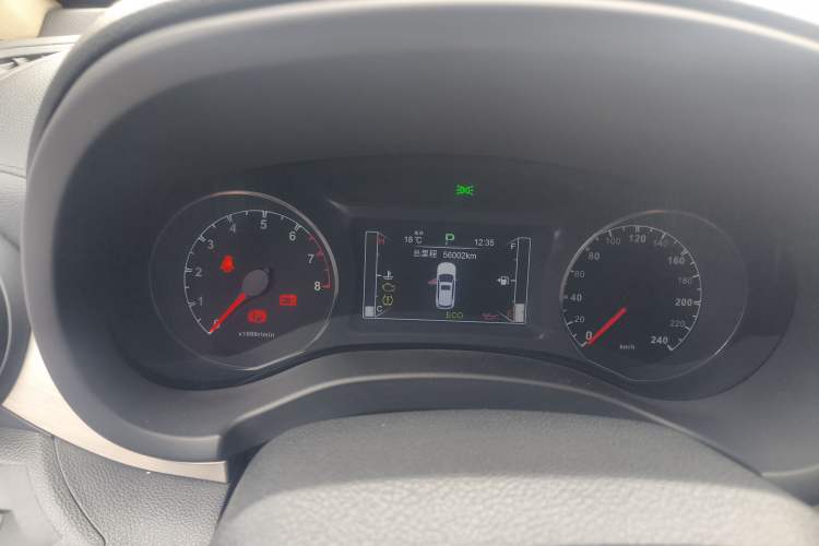 Used BYD Song 2016 2.0TID Automatic Flagship Edition Instrument Cluster