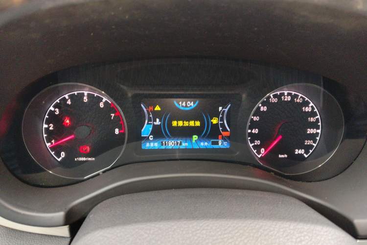 Used BYD Song 2016 2.0TID Automatic Prestige Edition Instrument Cluster