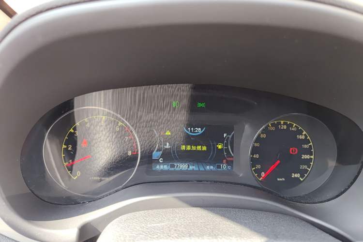 Used BYD Song 2016 GaiShi Edition 1.5TI Manual Elite Model Instrument Cluster