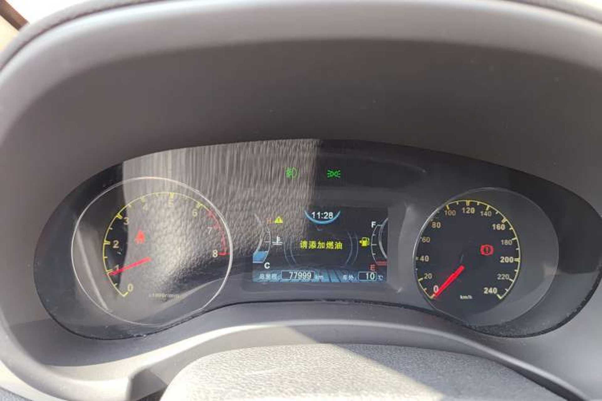 Used BYD Song 2016 GaiShi Edition 1.5TI Manual Elite Model Instrument Cluster