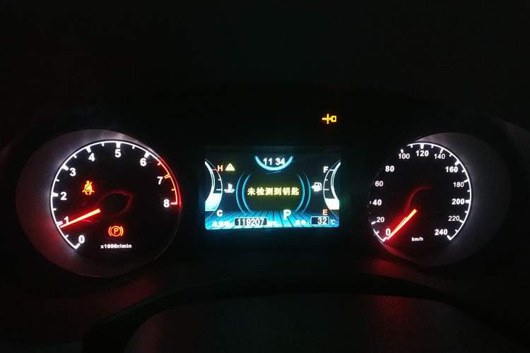 Used BYD Song 2016 GaiShi Edition 1.5TID Automatic Elite Model Instrument Cluster