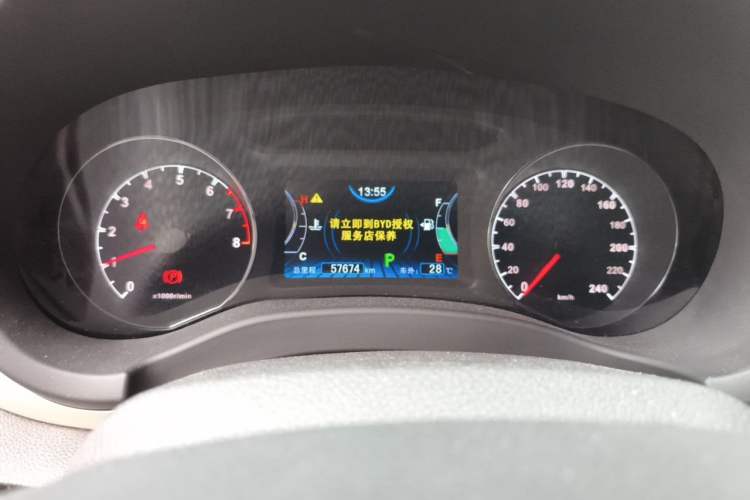 Used BYD Song 2016 GaiShi Edition 1.5TID Automatic Elite Model Instrument Cluster