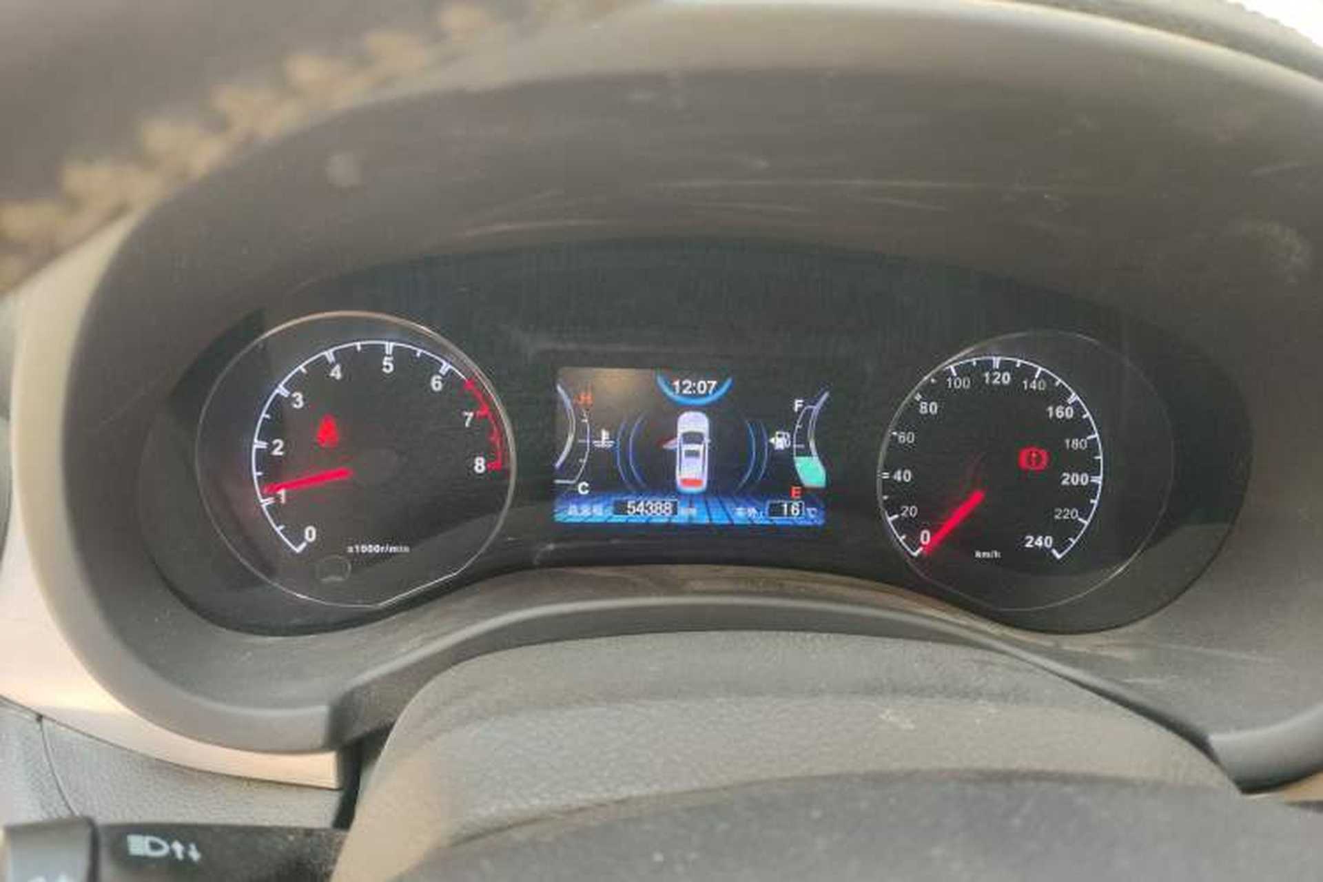 Used BYD Song 2016 1.5TI Manual Luxury Model Instrument Cluster