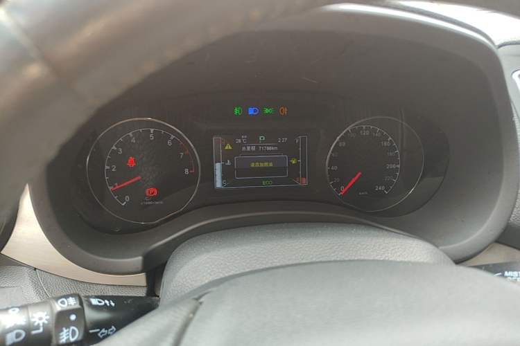 Used BYD Song 2016 2.0TID Automatic Prestige Edition Instrument Cluster