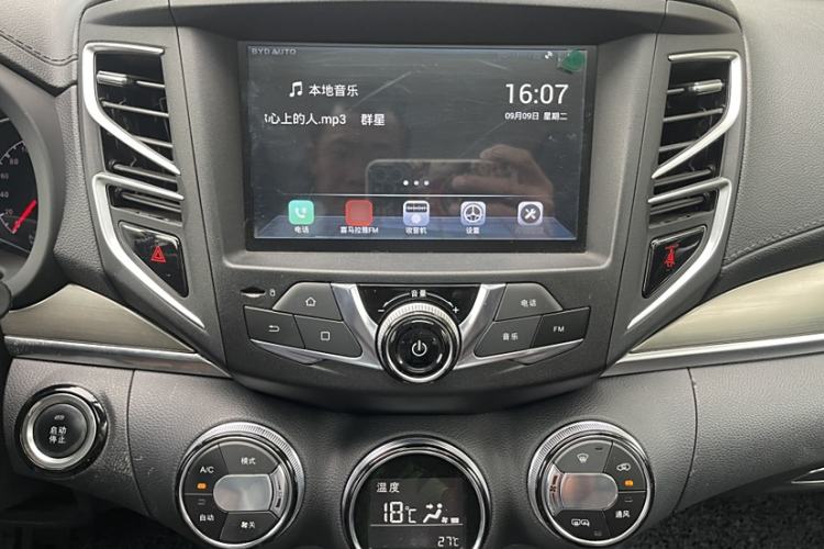 Used BYD Song 2016 GaiShi Edition 1.5TI Manual Elite Model Interior 8