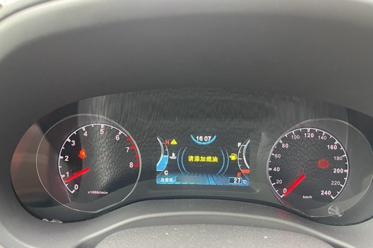 Used BYD Song 2016 GaiShi Edition 1.5TI Manual Elite Model Interior 9