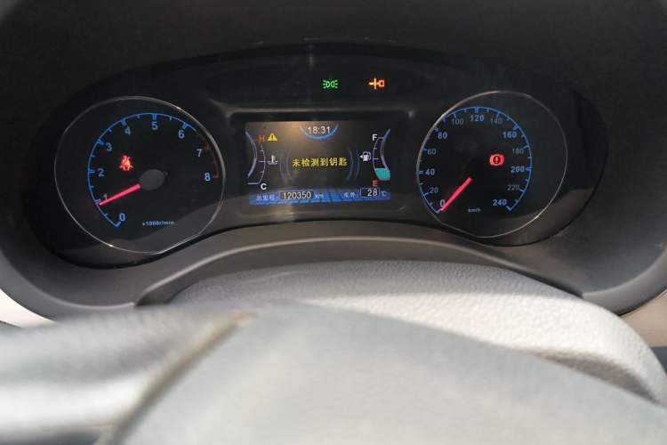 Used BYD Song 2016 1.5TI Manual Luxury Model Odometer Close Up