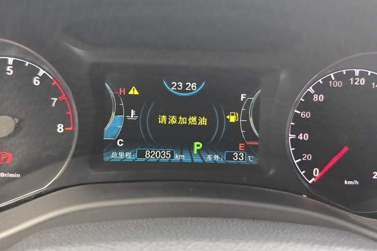 Used BYD Song 2016 GaiShi Edition 1.5TID Automatic Elite Model Odometer Close Up