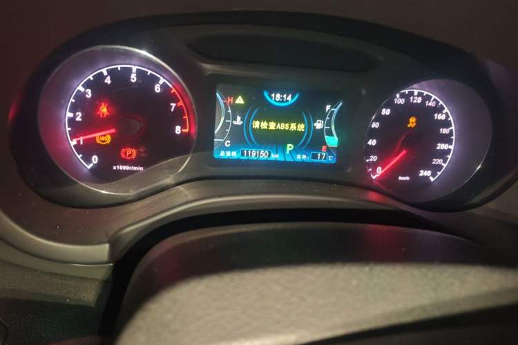 Used BYD Song 2016 GaiShi Edition 1.5TID Automatic Elite Model Odometer Close Up