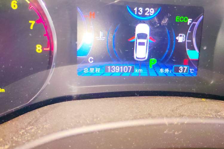 Used BYD Song 2016 2.0TID Automatic Prestige Edition Odometer Close Up