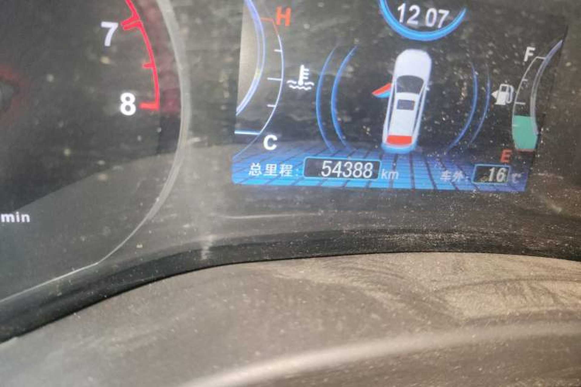 Used BYD Song 2016 1.5TI Manual Luxury Model Odometer Close Up