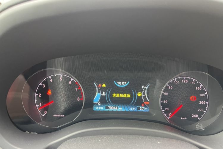 Used BYD Song 2016 GaiShi Edition 1.5TI Manual Elite Model Odometer Close Up
