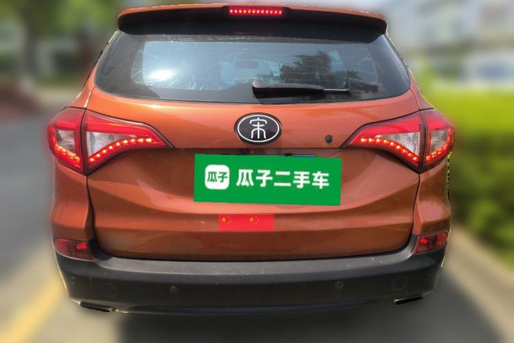 Used BYD Song 2016 GaiShi Edition 1.5TI Manual Elite Model Rear