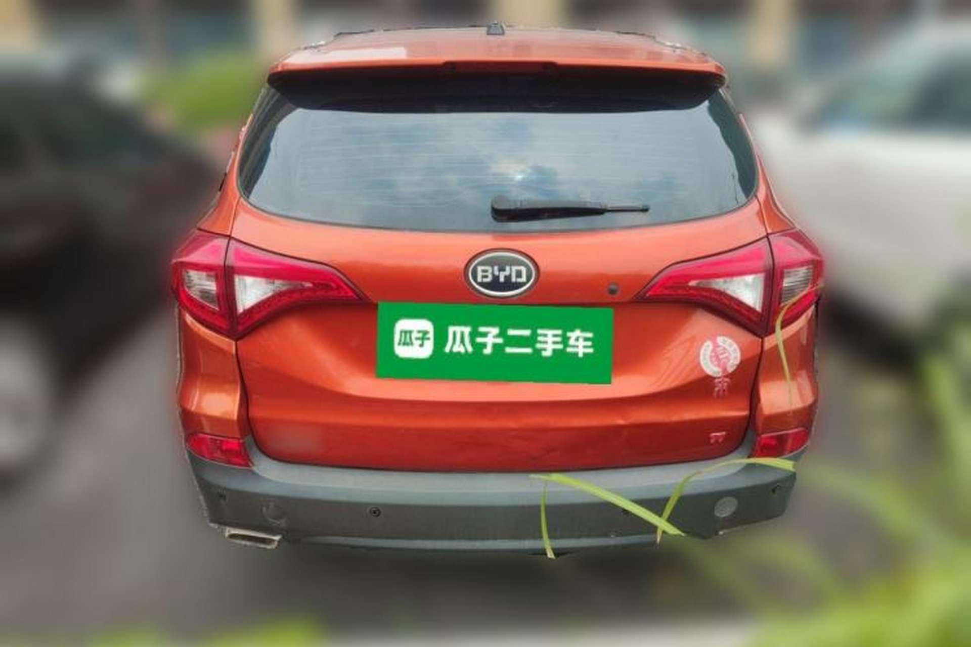 Used BYD Song 2016 1.5TI Manual Luxury Model Rear