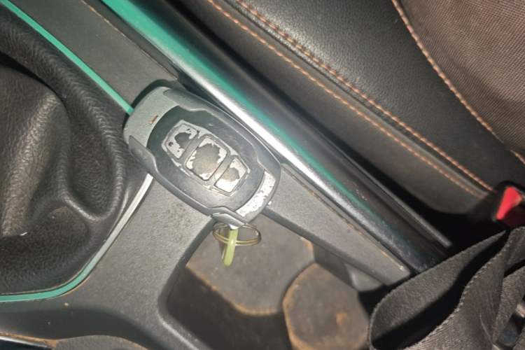 Used BYD Song 2016 Gaishi Edition 1.5TI Manual Leading Model Vehicle Key