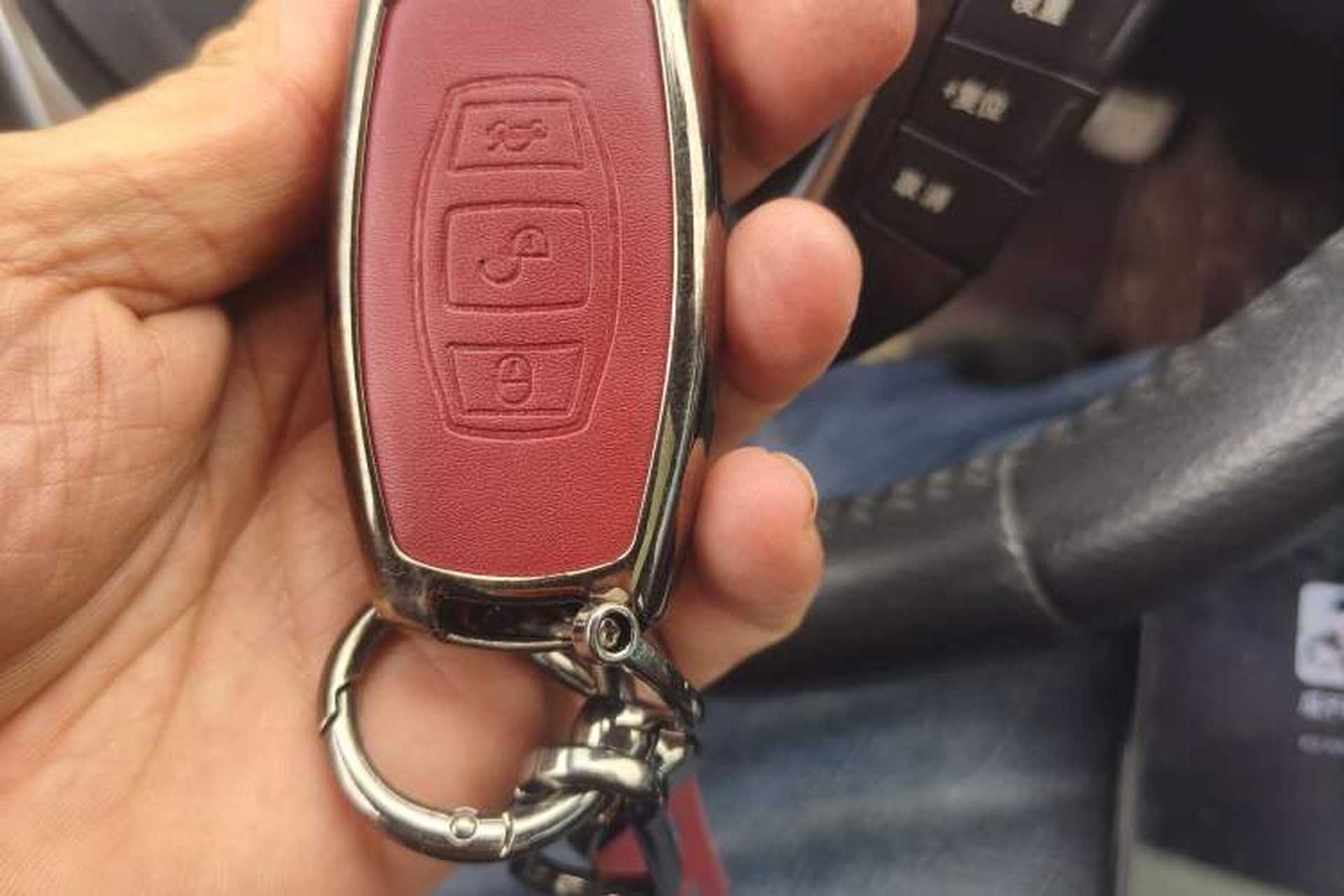 Used BYD Song 2016 2.0TID Automatic Flagship Edition Vehicle Key