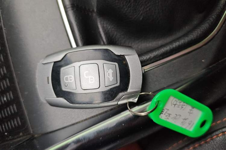 Used BYD Song 2016 1.5TI Manual Luxury Model Vehicle Key
