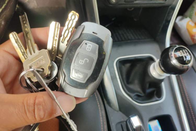 Used BYD Song 2016 1.5TI Manual Luxury Model Vehicle Key