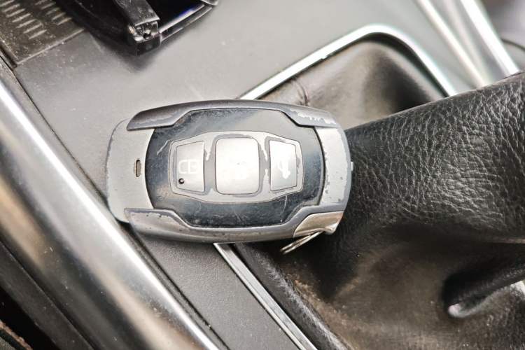 Used BYD Song 2016 GaiShi Edition 1.5TI Manual Elite Model Vehicle Key