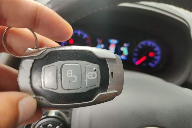Used BYD Song 2016 1.5TI Manual Luxury Model Vehicle Key