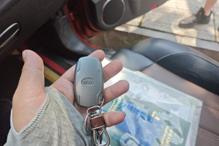 Used BYD Song 2016 Gaishi Edition 1.5TI Manual Haoya Model Vehicle Key
