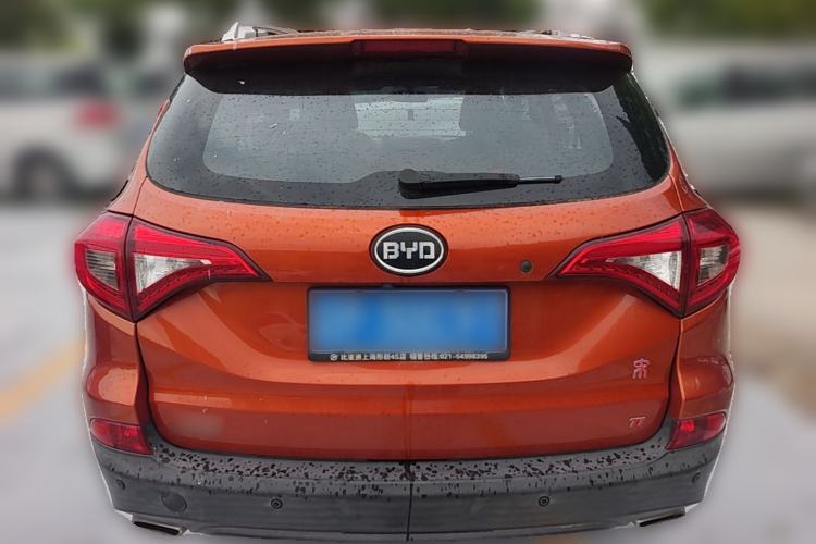 Used BYD Song 2016 1.5TI Manual Luxury Model Rear