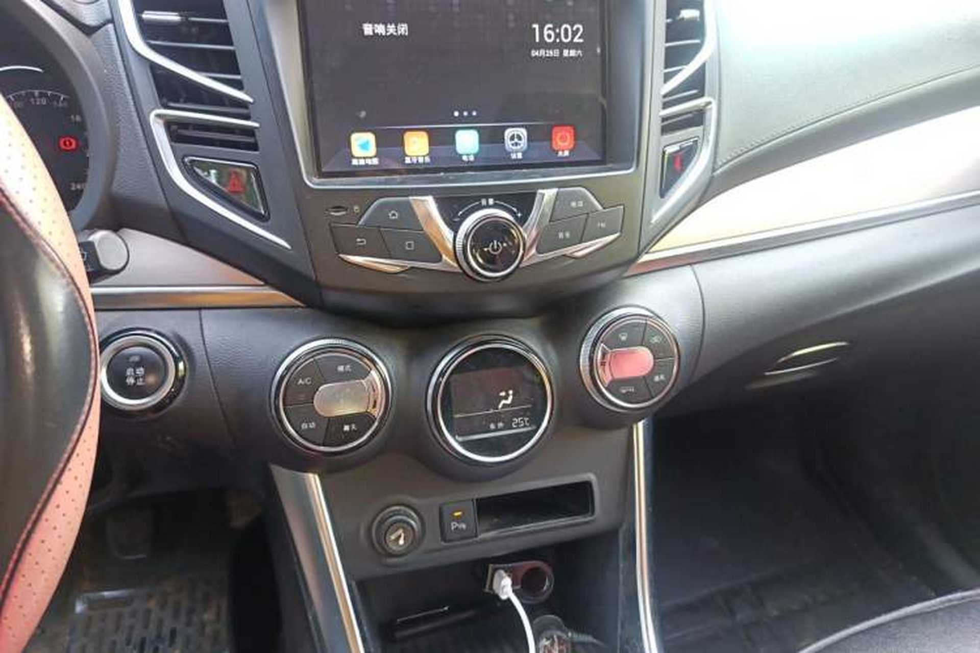 Used BYD Song 2016 1.5TI Manual Luxury Model Audio And AC Panel
