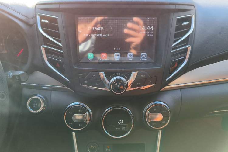 Used BYD Song 2016 1.5TI Manual Luxury Model Audio And AC Panel