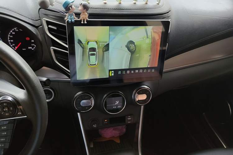 Used BYD Song 2016 1.5TI Manual Luxury Model Audio And AC Panel