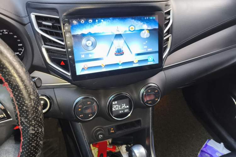 Used BYD Song 2016 2.0TID Automatic Prestige Edition Audio And AC Panel