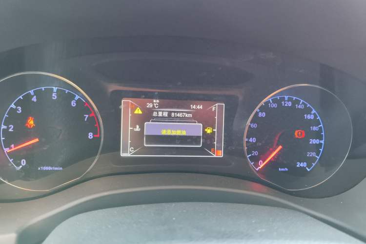 Used BYD Song 2016 1.5TI Manual Luxury Model Instrument Cluster