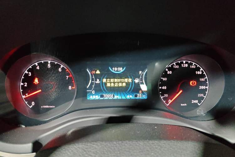 Used BYD Song 2016 GaiShi Edition 1.5TI Manual Elite Model Instrument Cluster
