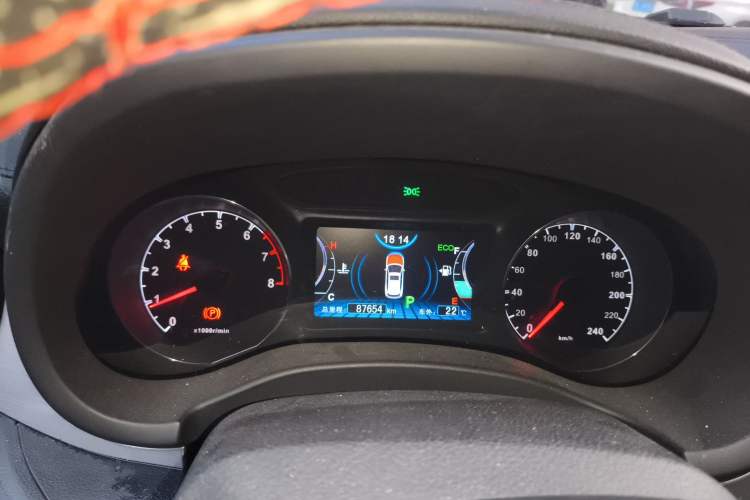 Used BYD Song 2016 2.0TID Automatic Prestige Edition Instrument Cluster