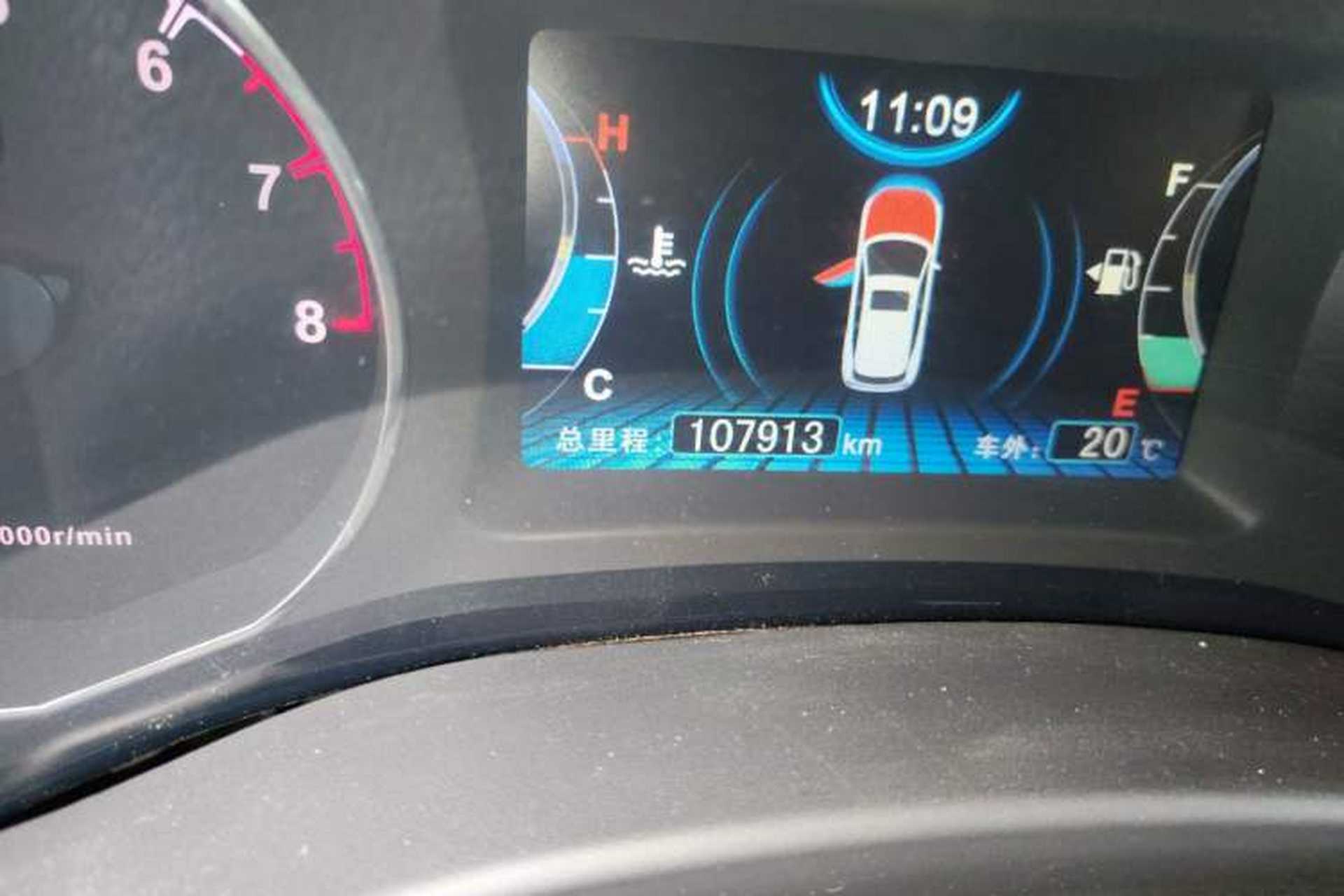 Used BYD Song 2016 GaiShi Edition 1.5TI Manual Elite Model Odometer Close Up