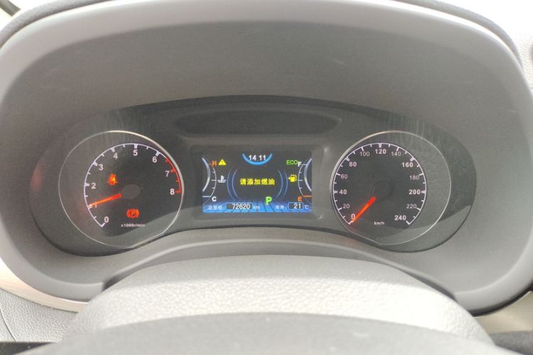 Used BYD Song 2016 GaiShi Edition 1.5TID Automatic Elite Model Odometer Close Up