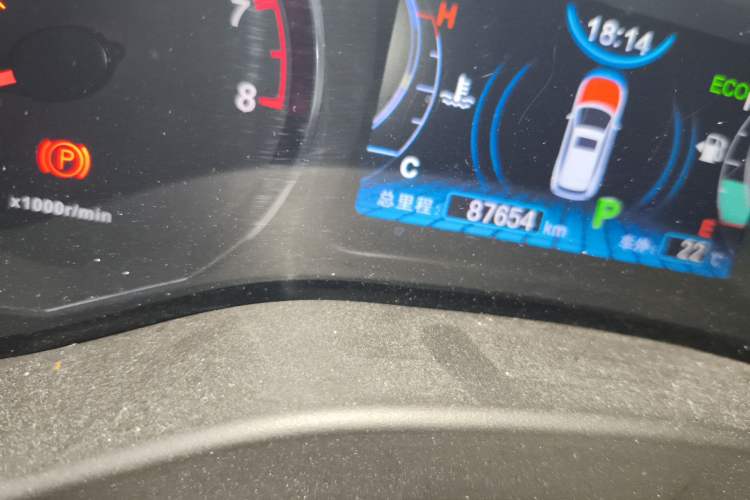 Used BYD Song 2016 2.0TID Automatic Prestige Edition Odometer Close Up