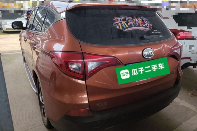 Used BYD Song 2016 1.5TI Manual Luxury Model Rear Left 45 Deg