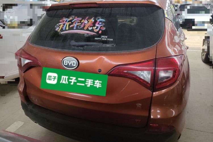 Used BYD Song 2016 1.5TI Manual Luxury Model Rear