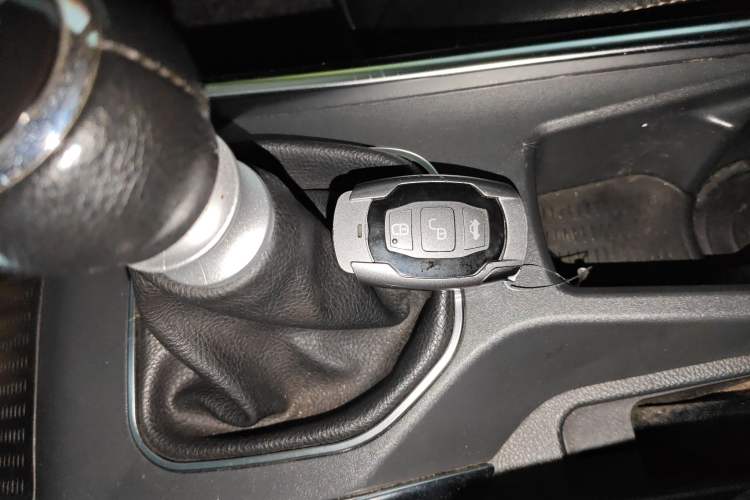 Used BYD Song 2016 GaiShi Edition 1.5TI Manual Elite Model Vehicle Key