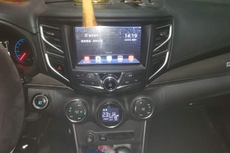 Used BYD Song 2016 GaiShi Edition 1.5TID Automatic Elite Model Audio And AC Panel