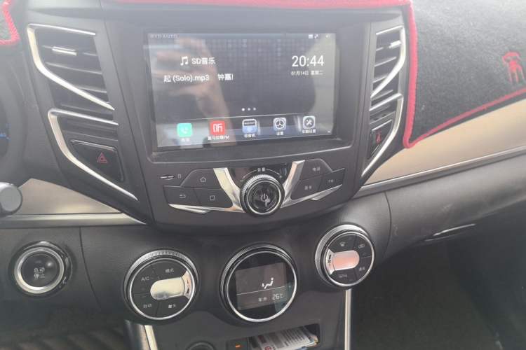 Used BYD Song 2016 1.5TI Manual Luxury Model Audio And AC Panel